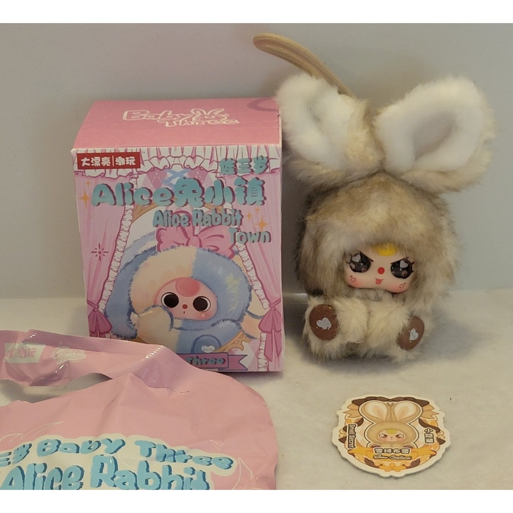 New Baby Three Alice Rabbit Town Snow Custard SMALL SECRET Special Eyes U.S.A.